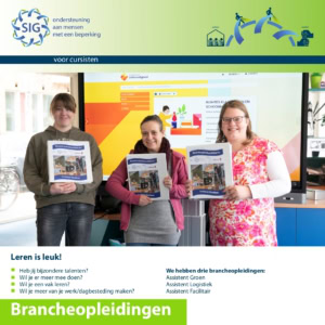 Folder Brancheopleidingen Cursisten 1